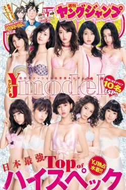 滹沱儿女