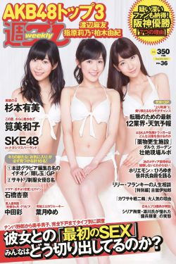 再来一次好吗动漫免费