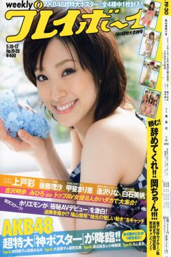 速度与激情9演员表